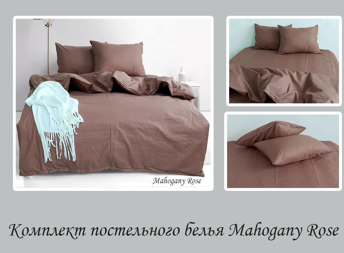 Комплект постільної білизни евро Mahogany Rose