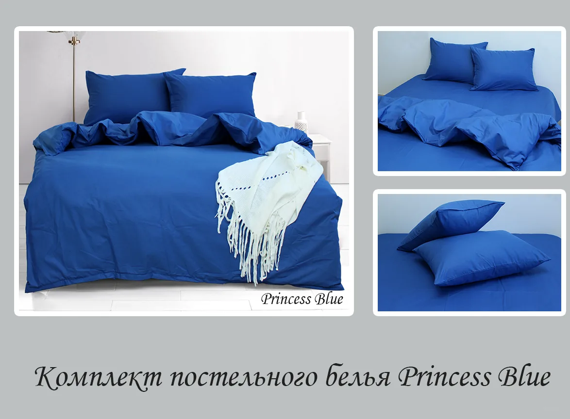 Комплект постільної білизни семейный Princess Blue