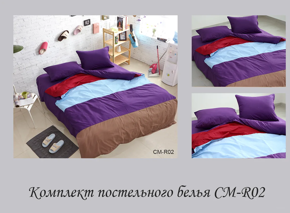 Color mix євро CM-R02