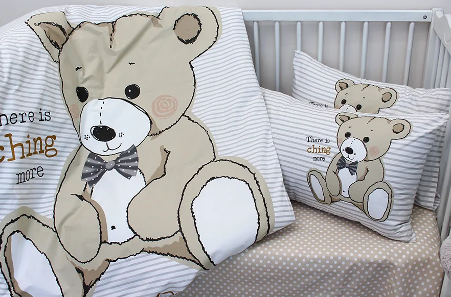 Дитячий комплект Teddy begie