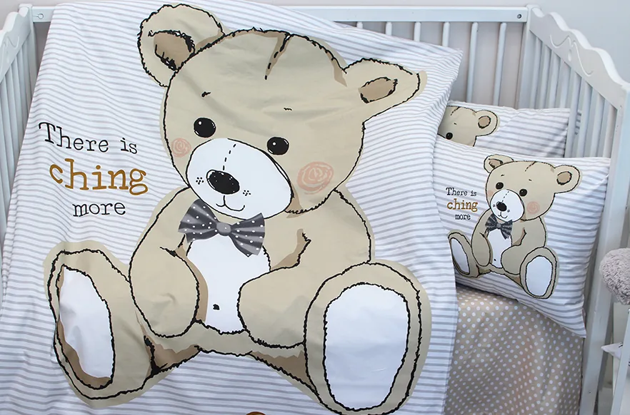 Дитячий комплект Teddy begie