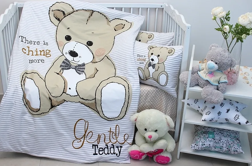 Дитячий комплект Teddy begie