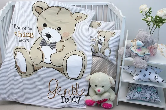 Дитячий комплект Teddy begie
