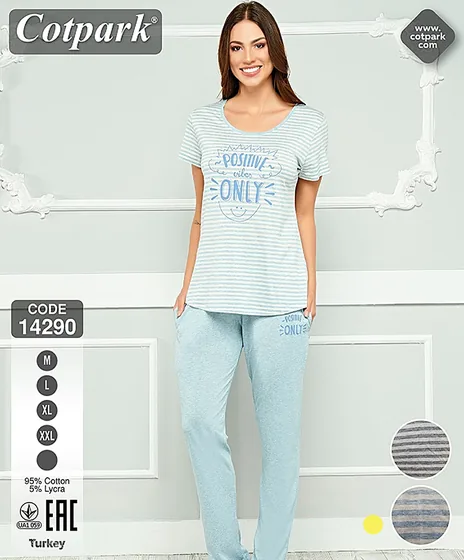 Піжама жіноча 14290 blue — купити в Україні