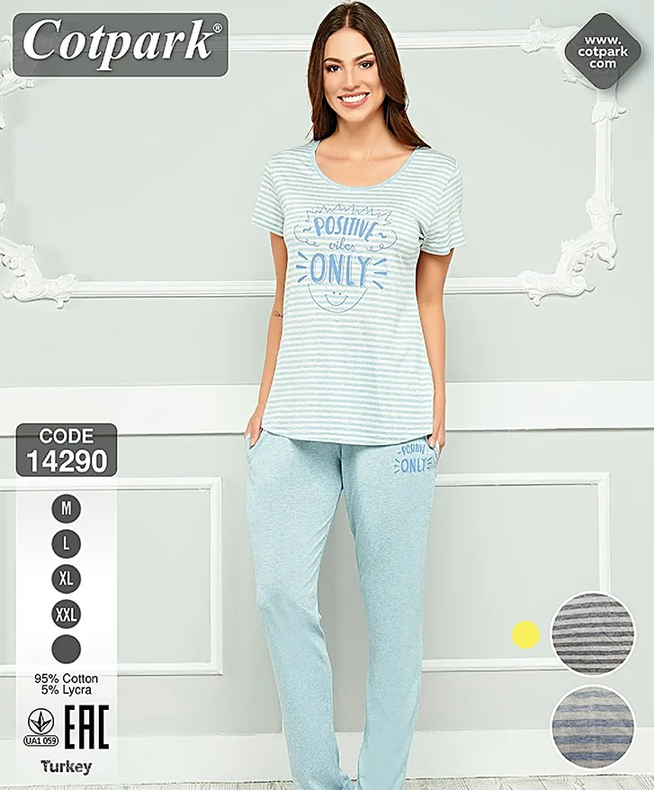 Піжама жіноча 14290 grey